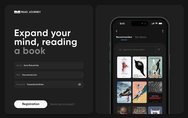 Read journey registration